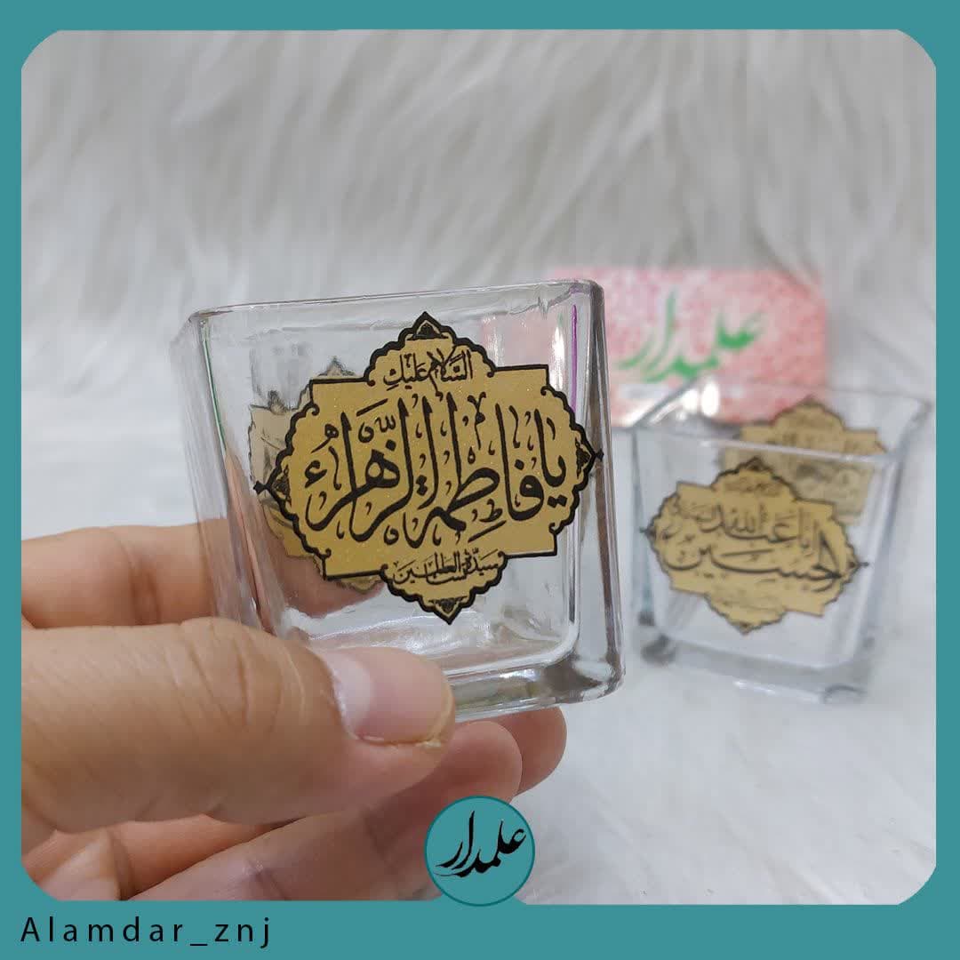 جاشمعی سه تایی طرح مذهبی