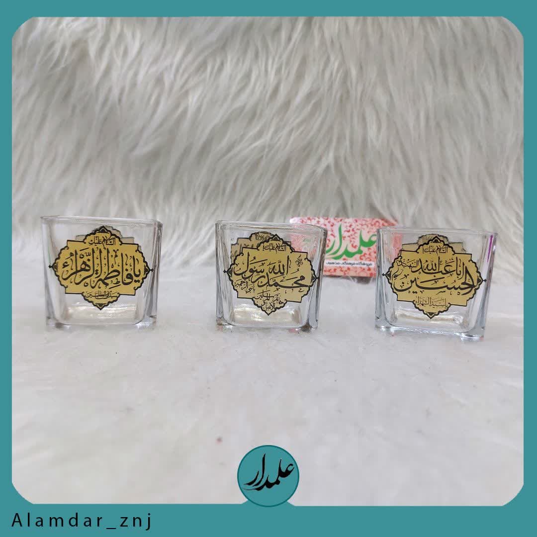 جاشمعی سه تایی طرح مذهبی