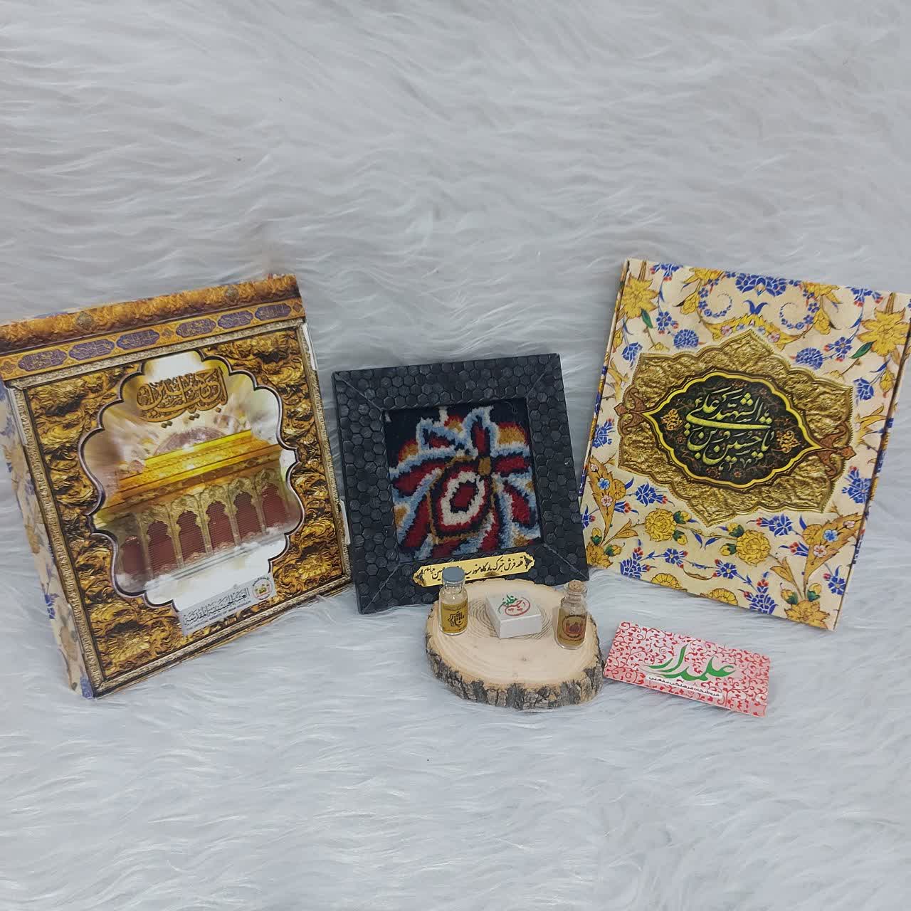 پک بهشتی حرم امام حسین علیه السلام (تابلو فرش،سنگ حرم،تربت و آب سرداب)